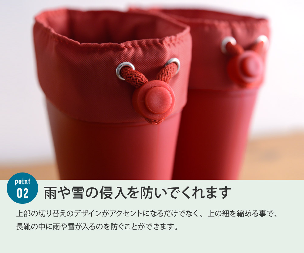 イゴール キッズ レインブーツ Igor Splash Cole アンジェ Web Shop 本店 イゴール キッズ レインブーツ Igor Splash Cole アンジェ Web Shop 本店