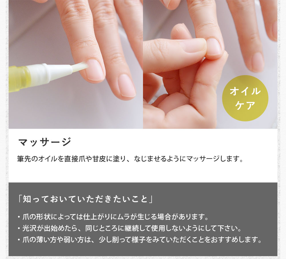 つやこ ネイルシャープナー キューティクルオイルセット Tuyako アンジェ Web Shop 本店 つやこ ネイルシャープナー キューティクルオイルセット Tuyako アンジェ Web Shop 本店