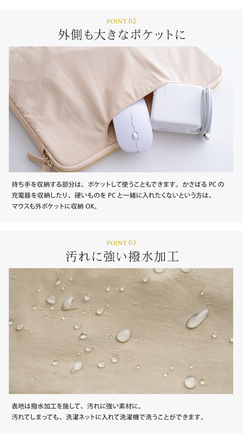 Bon Moment 女性のためのpcケース 選べる2タイプ 13 3インチまで対応 Pcバッグ パソコンバッグ ボンモマン アンジェ Web Shop 本店 Bon Moment 女性のためのpcケース 選べる2タイプ 13 3インチまで対応 Pcバッグ パソコンバッグ ボンモマン アンジェ Web Shop 本店