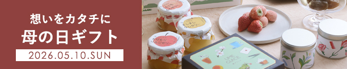 母の日