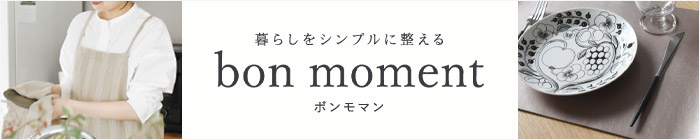 ボンモマン
