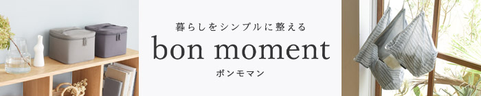 ボンモマン