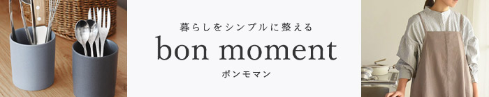 ボンモマン