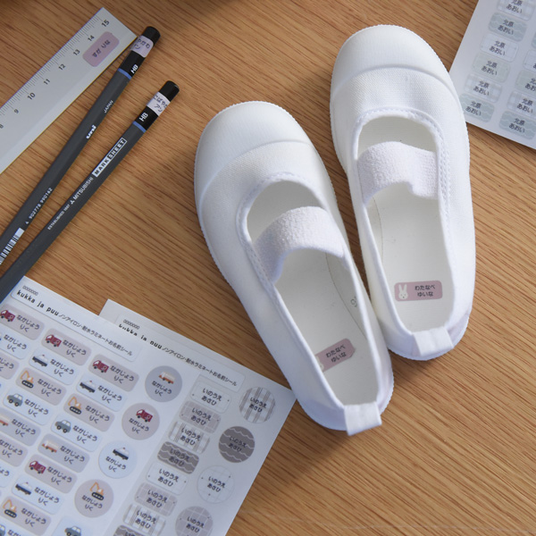 【86ピース】kukka ja puu アイロン不要 お名前シール ノンアイロン・耐水ラミネート／クッカヤプー【送料無料】