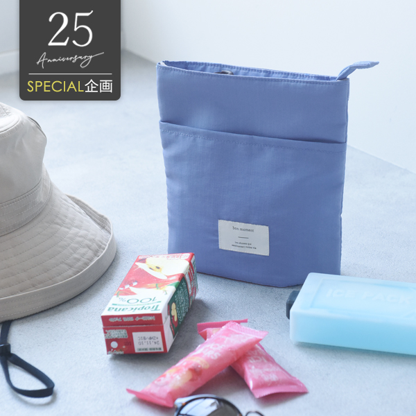 ＼25周年カラー登場／bon moment 薄型 保冷ミニポーチ／ボンモマン ひんやり雑貨