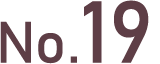NO.19