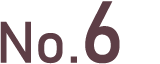 NO.6