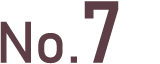 NO.7