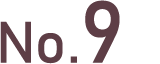 NO.9