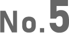 NO.5