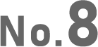 NO.8
