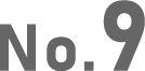 NO.9