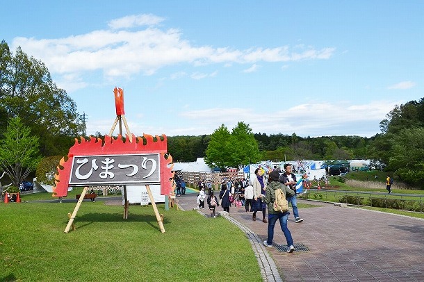 実は、笠間の陶器市にも行っていました。