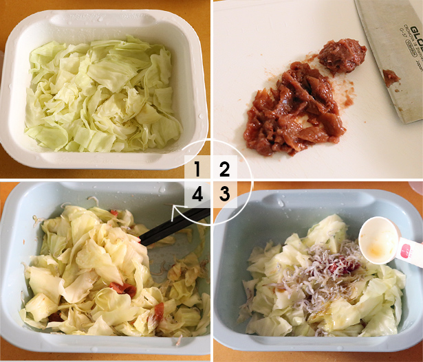 【コランダーで作る10分レシピ　第1回】モリモリ食べられるキャベツの副菜
