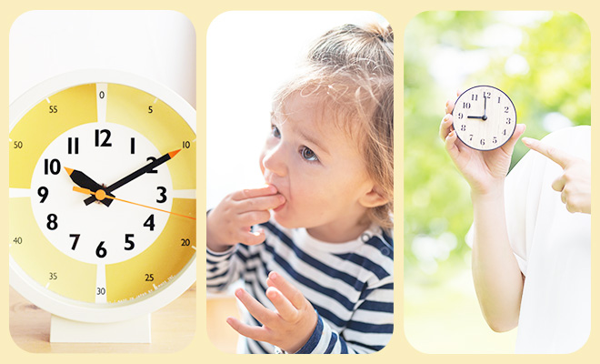 子どもに対する時計の教え方のコツ