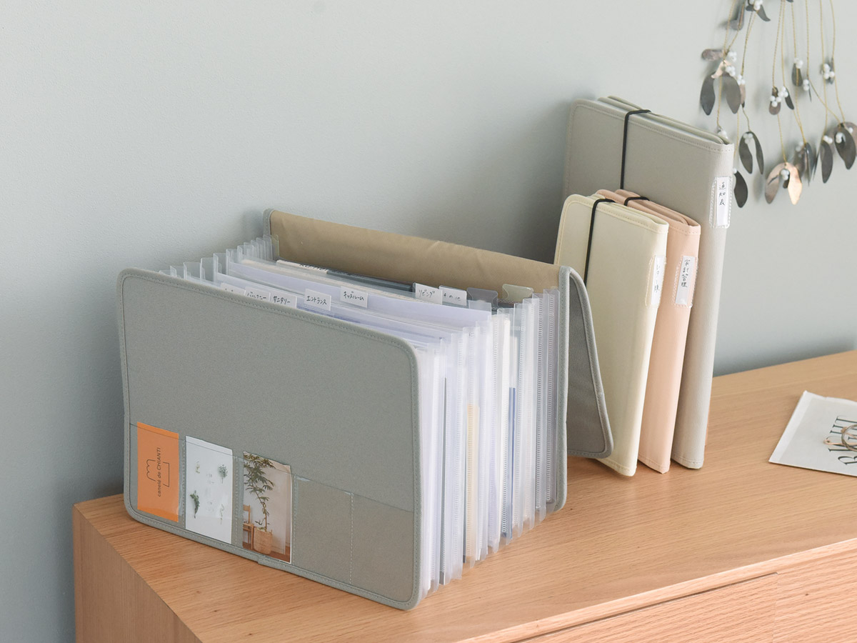 もう迷わない！シーン別、書類ケースの収納法