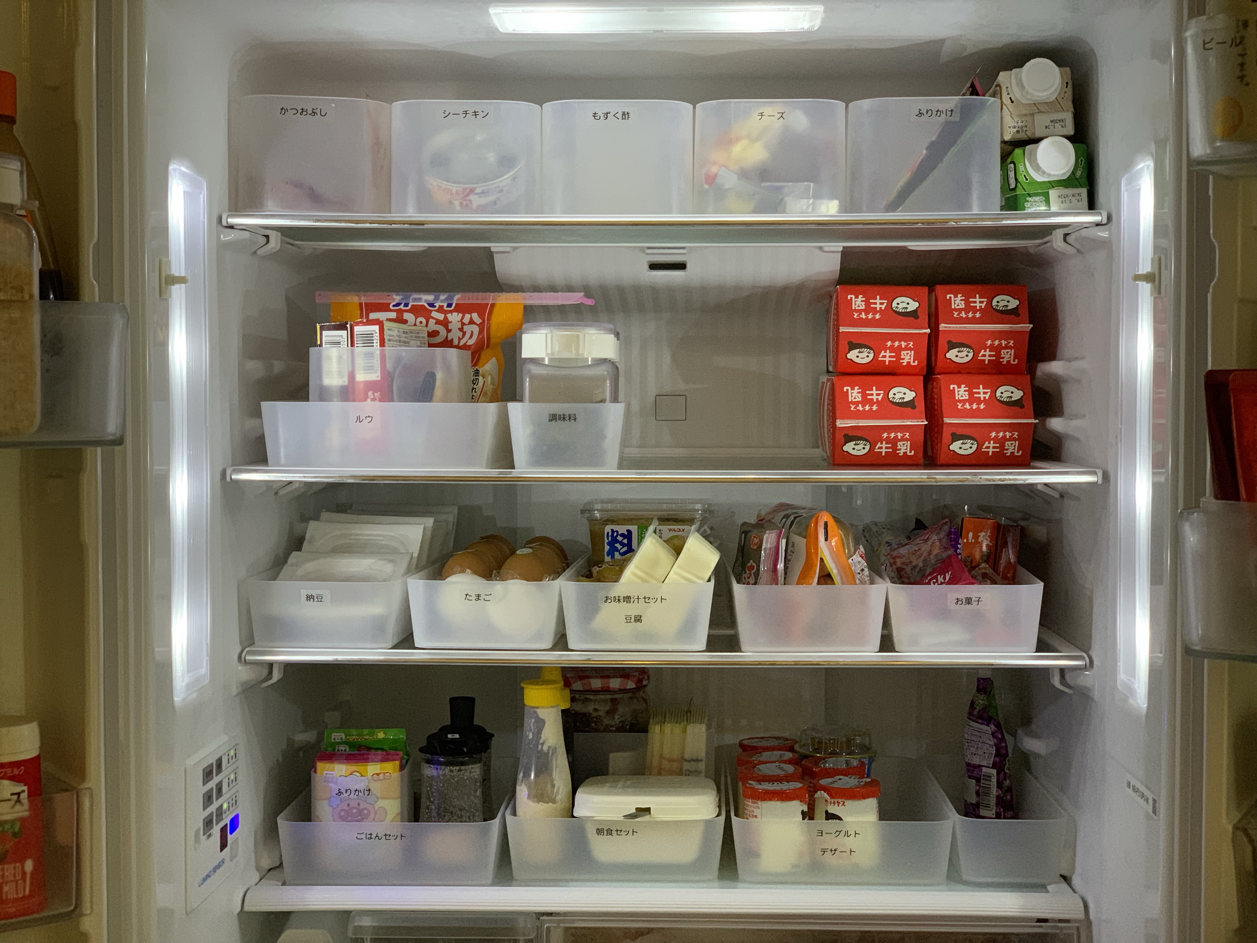 【整理収納アドバイザーのお片付けノート】 　食を支える、冷蔵庫の収納。