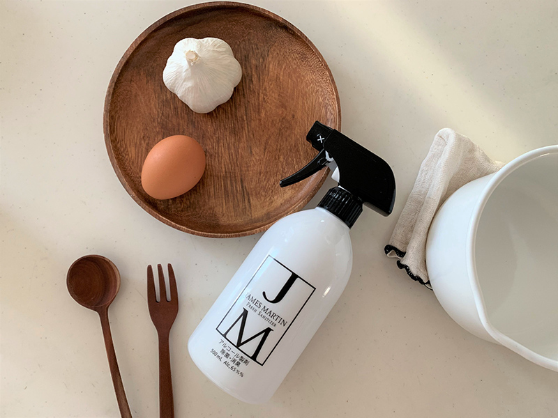 暮らしの景色を美しくする除菌剤「JM（ジェームズマーティン）」で家族を守ろう。～フレッシュ・サニタイザー編～