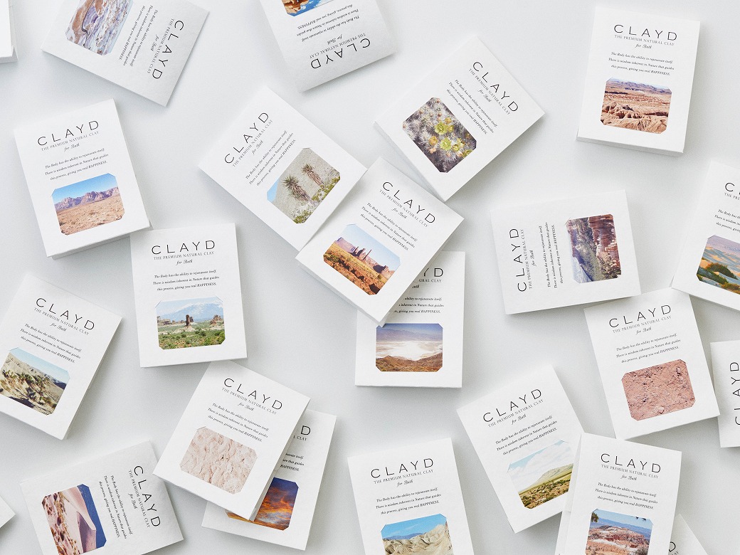 夏にたまった疲れを癒す、「CLAYD」とは?