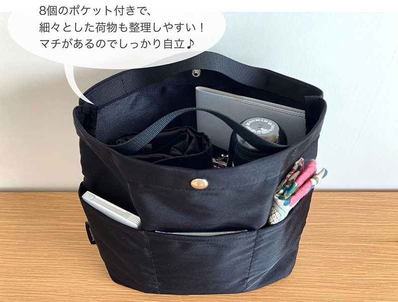 もっと早く使ってたらよかった！深型バッグインバッグ【インスタグラマーさん活用術】