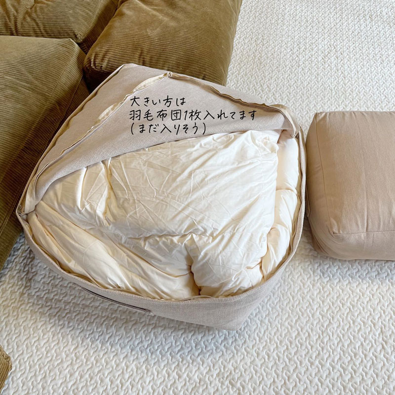 夏の寝具もすっぽり収納。「布団収納ケース」インスタグラマーさんの使い方レポ