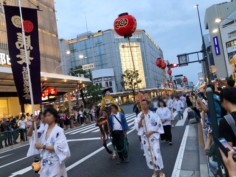 【連載】京都のちょっといいこと〜3年ぶりの山鉾巡行〜