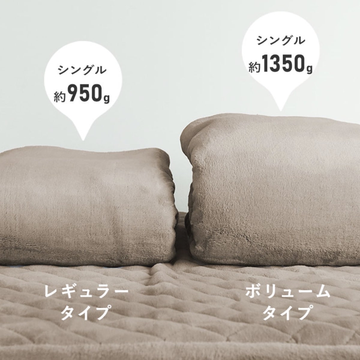 「特別な日常をくれる一枚」進化した伝説の毛布をインスタグラマーさんも体験中。感動の声がぞくぞく！