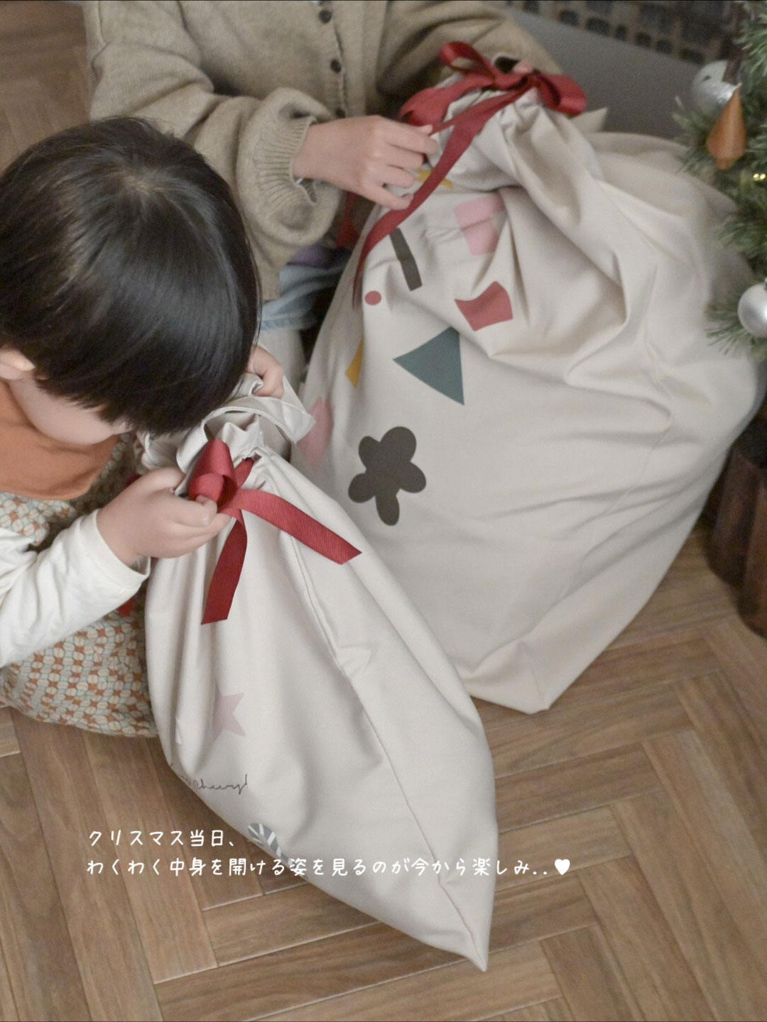 今年のクリスマスは子どもたちを最高の笑顔に！6名のインスタグラマーさんによる、「サンタ袋」の飾りかた報告会