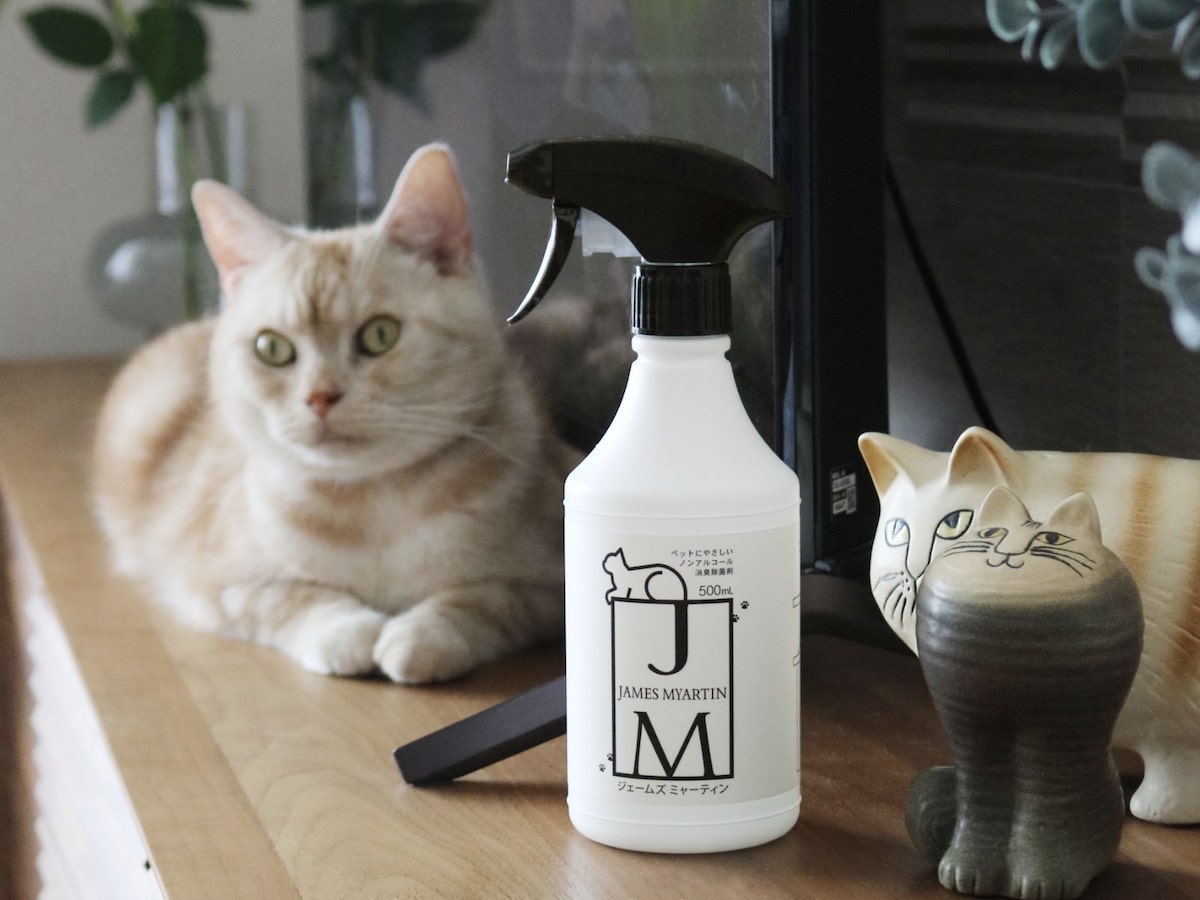 舐めても安心の消臭除菌スプレー！？ペットにやさしい『ジェームズ・ミャーティン』誕生