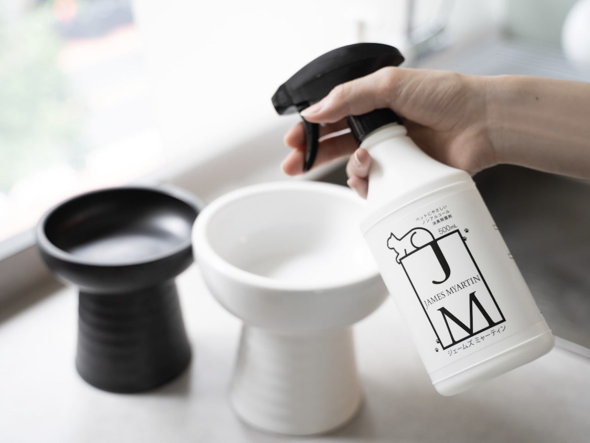 舐めても安心の消臭除菌スプレー！？ペットにやさしい『ジェームズ・ミャーティン』誕生