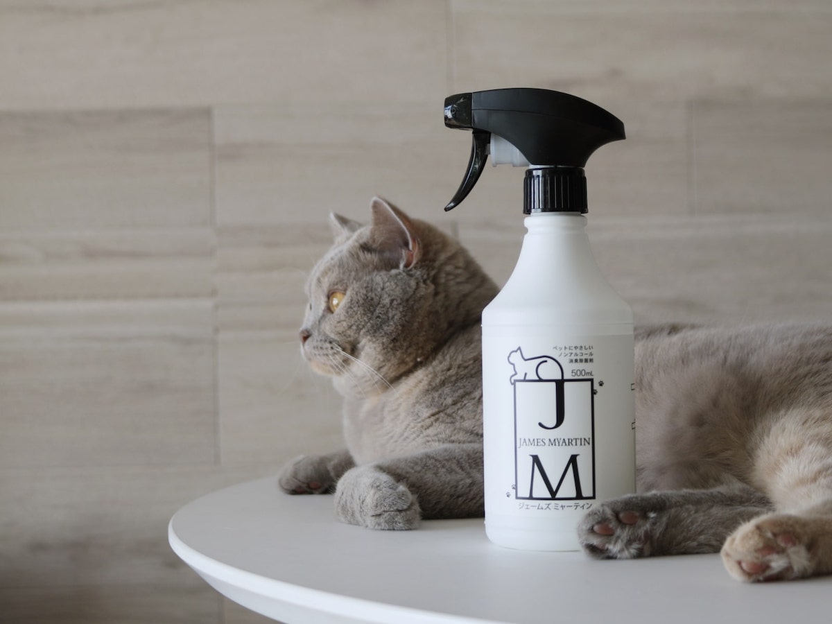 舐めても安心の消臭除菌スプレー！？ペットにやさしい『ジェームズ・ミャーティン』誕生