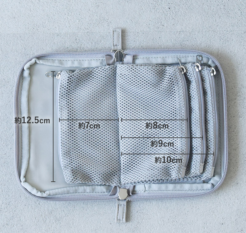 まるで四次元ポケット？「手帳型ミニポーチ」を、何でも出てくるお道具ポーチに