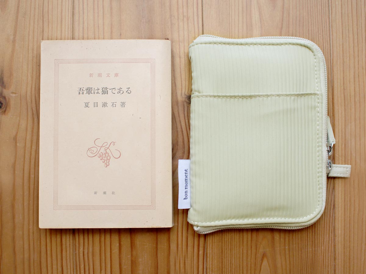 まるで四次元ポケット？「手帳型ミニポーチ」を、何でも出てくるお道具ポーチに