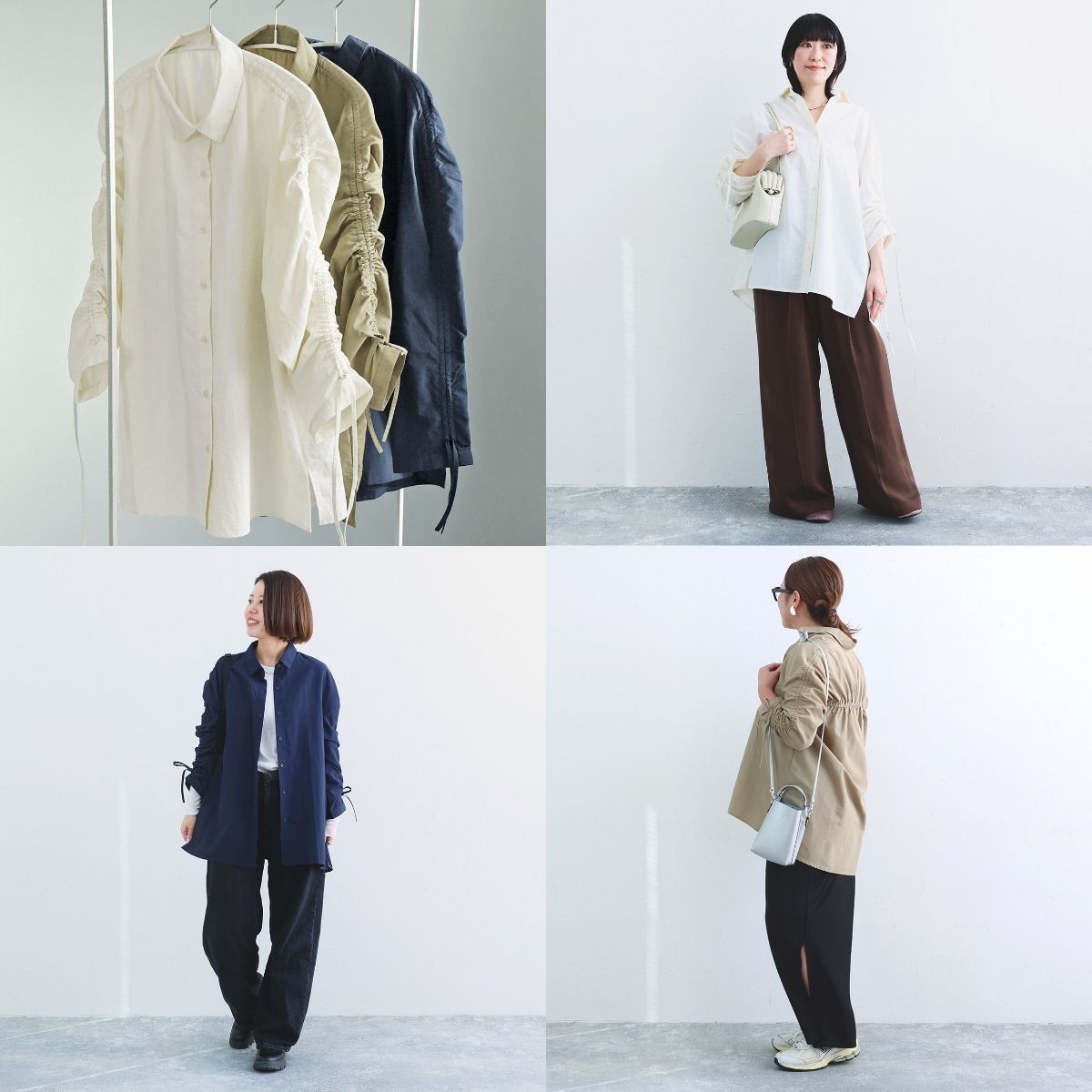 袖くしゅっと印象チェンジ。カジュアル派スタッフ3名になじむ新作アレンジブラウス