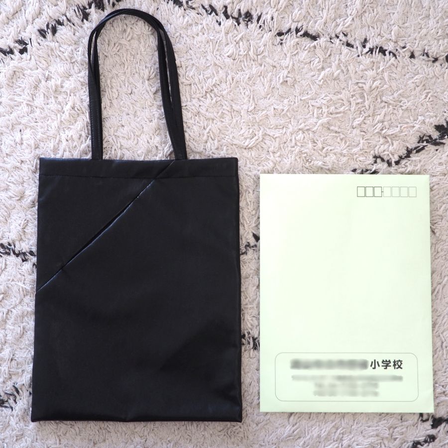 卒園式・入学式の「サブバッグ問題」を解決。デイリー使いもできるきれいめバッグを見つけました！