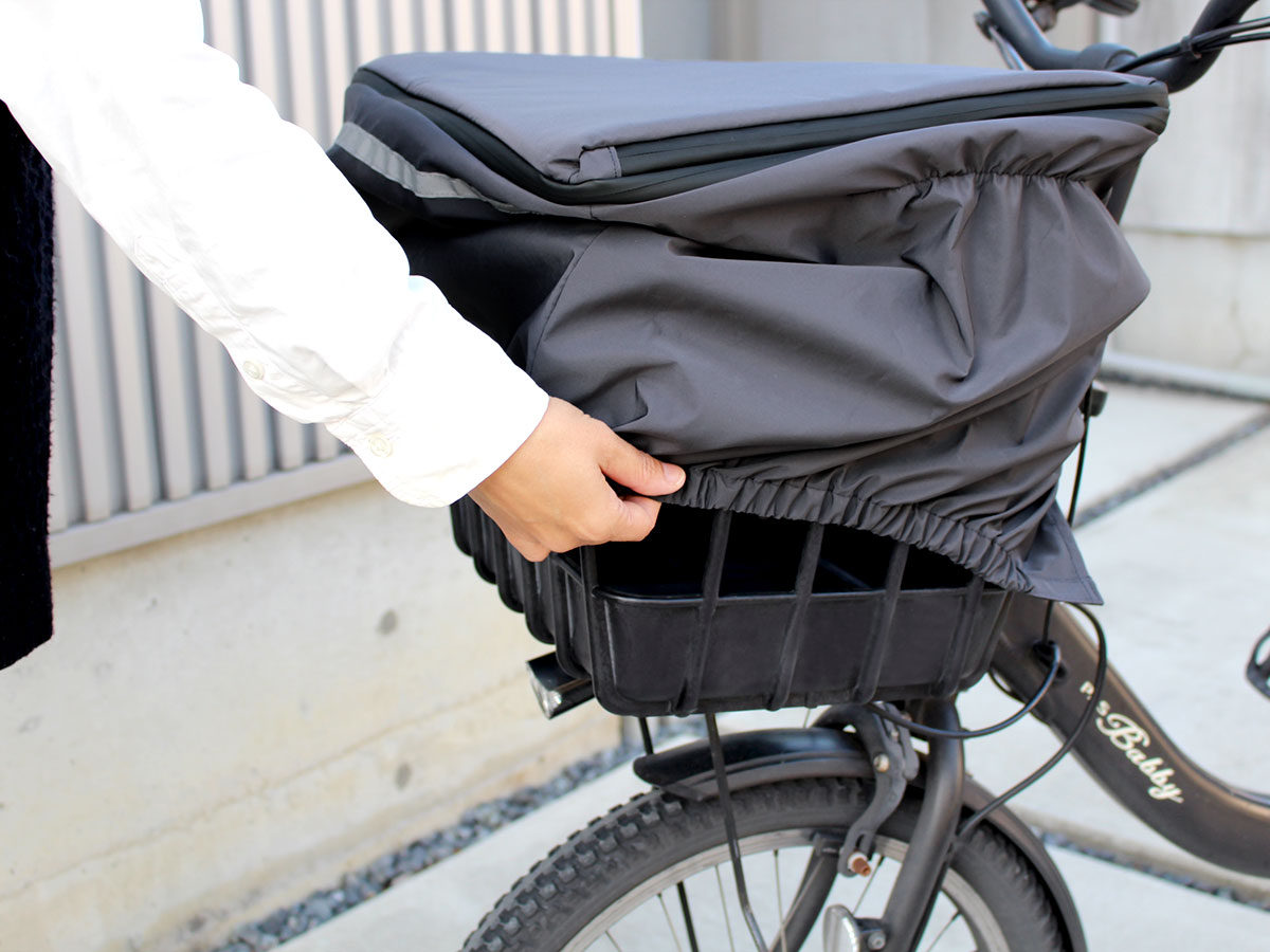 もう前カゴから荷物があふれない！自転車派ママの即戦力「拡張できるカゴカバー」