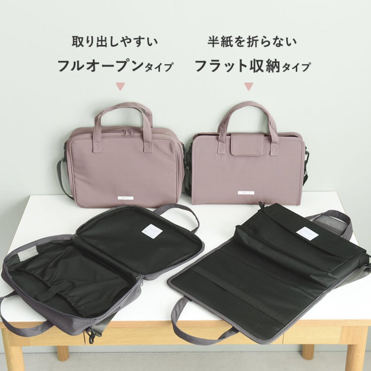 「初めての授業」も楽しむ秘訣！大人かわいい書道セットでわくわくの新学期【インスタグラマーさんのもの選び】