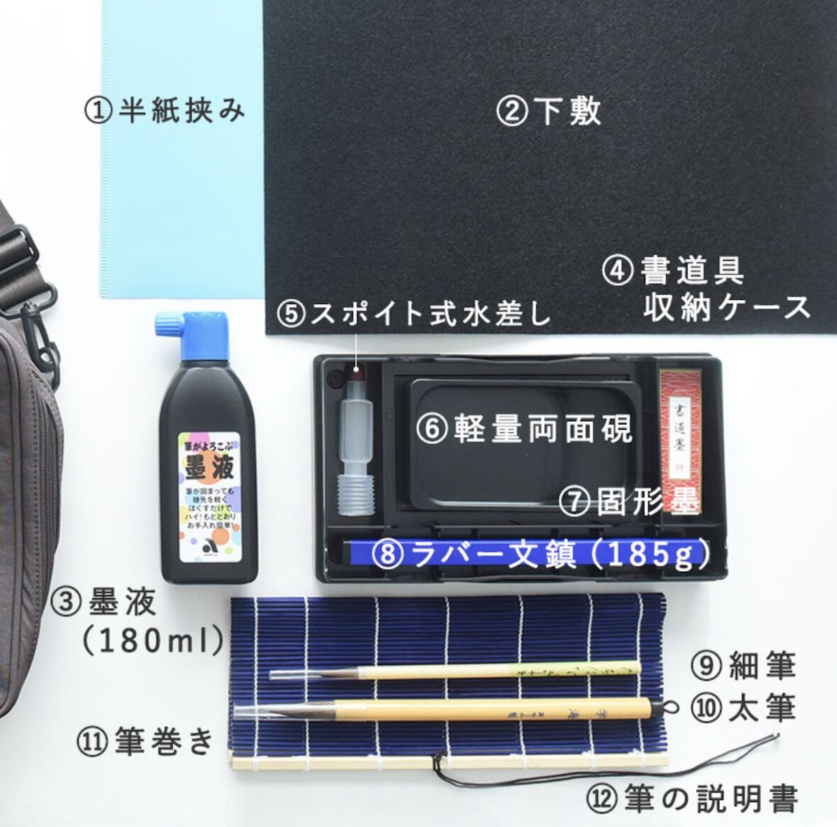「初めての授業」も楽しむ秘訣！大人かわいい書道セットでわくわくの新学期【インスタグラマーさんのもの選び】