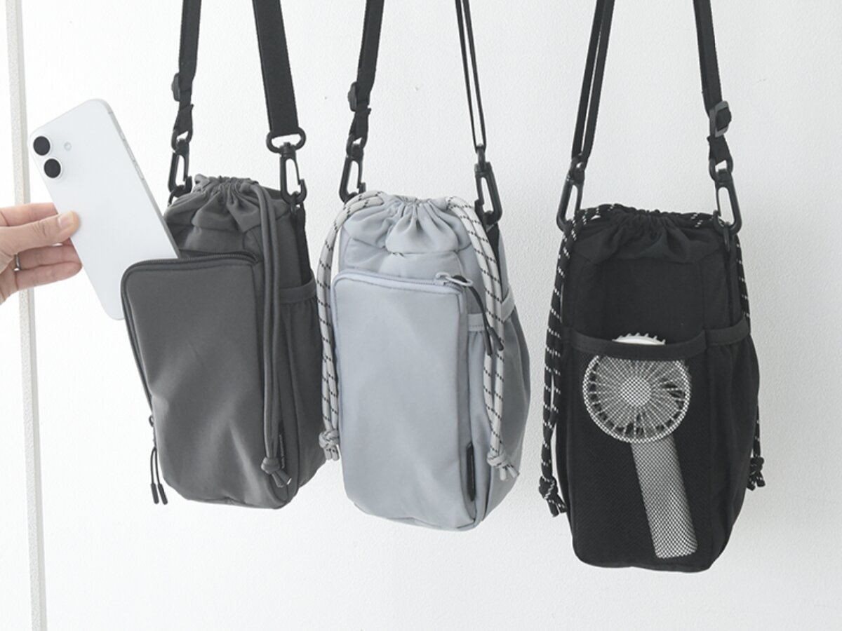 夏に必須の「ペットボトルケース」どんな時にどれを使えばいい？その疑問、スタッフの実用レポでお答えします！