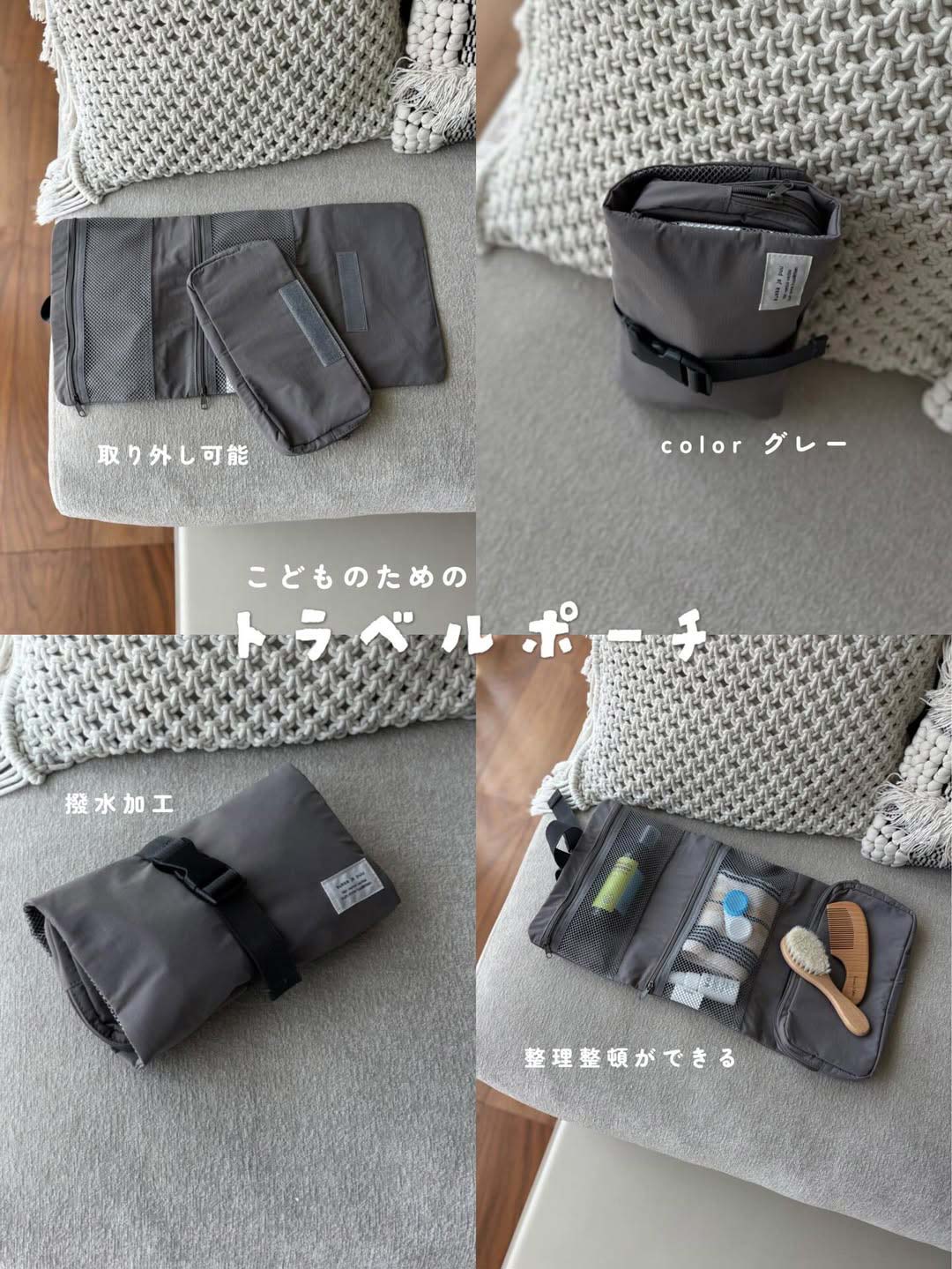 『スペースが余るくらい』がちょうどいい。たっぷり入るキッズボストン【インスタグラマーさんのもの選び】
