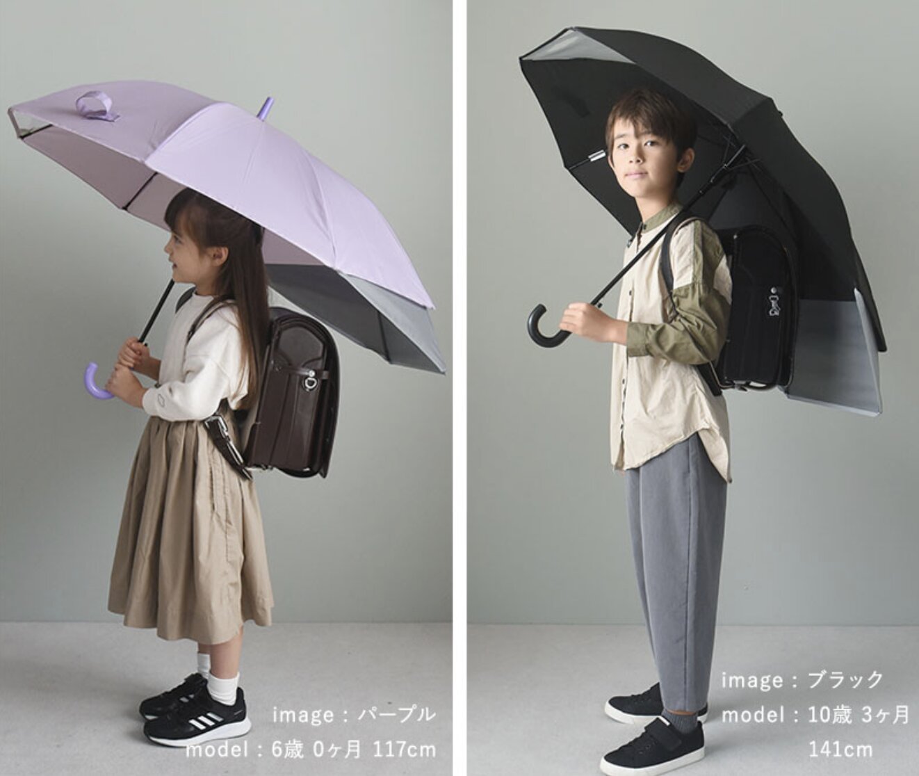 【子どもと暮らす梅雨対策】ランドセルを守る傘、5人のママインスタグラマーさんが使ってみました！