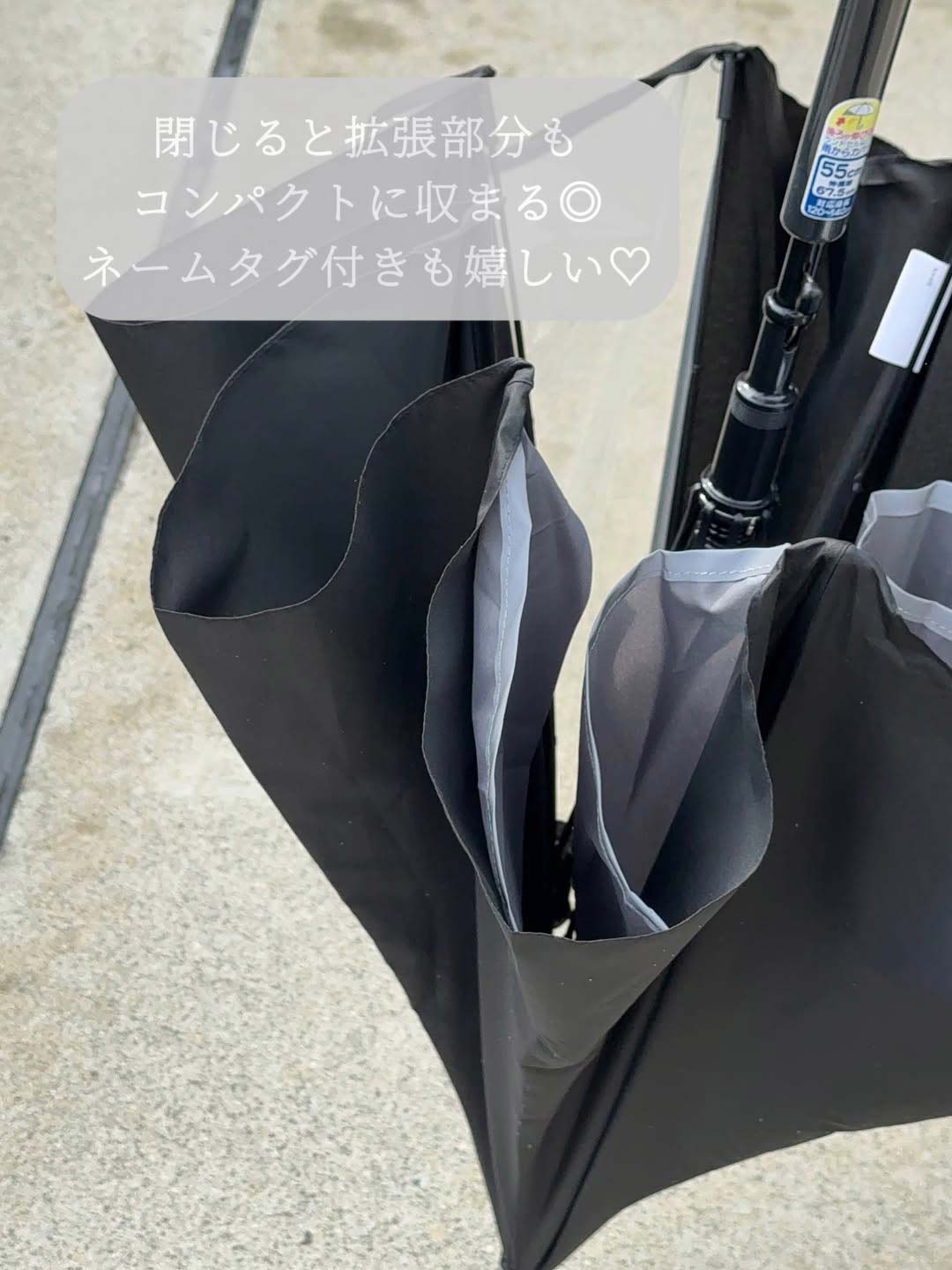 【子どもと暮らす梅雨対策】ランドセルを守る傘、5人のママインスタグラマーさんが使ってみました！