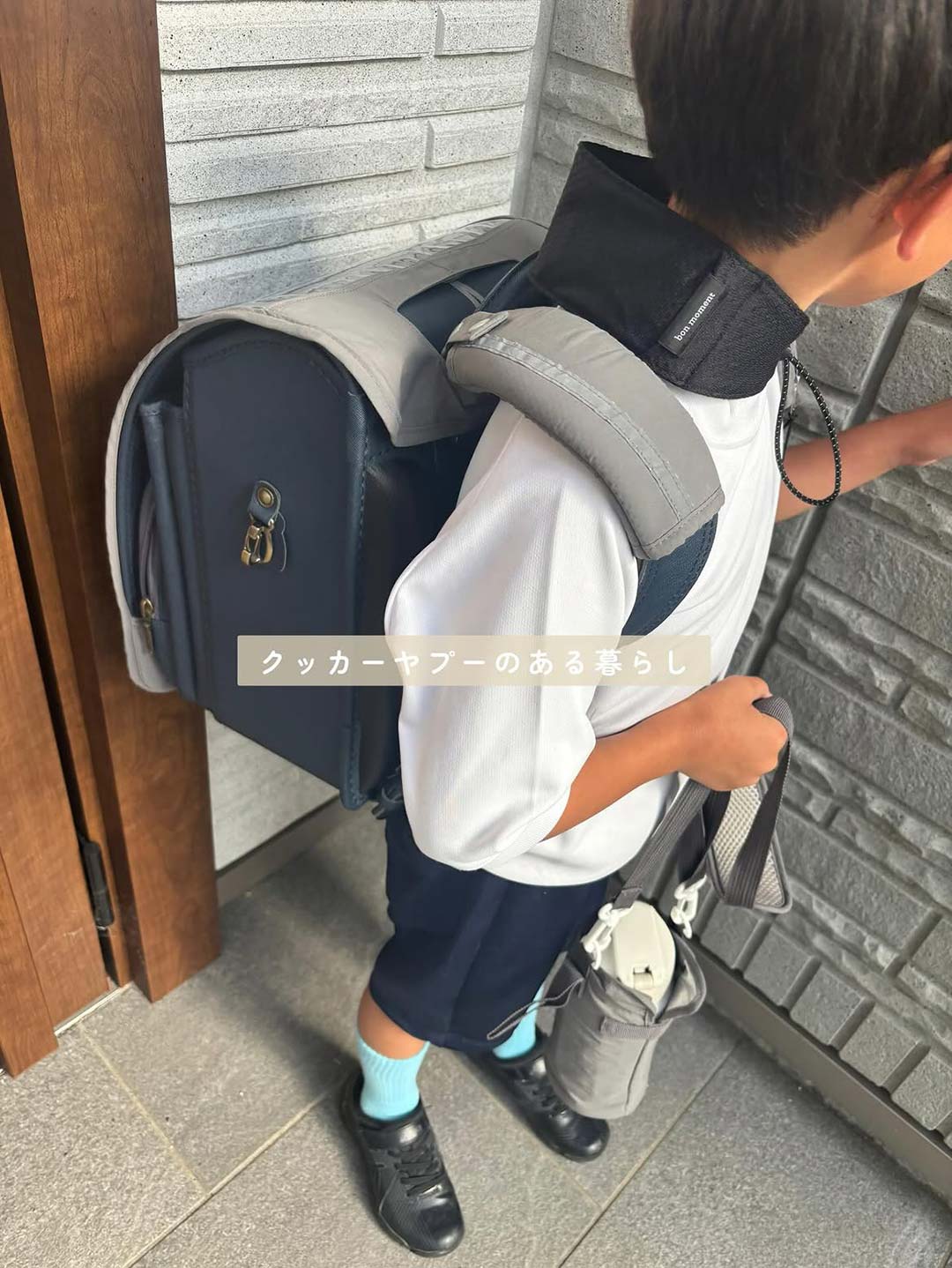 「通園・通学時の暑さ対策に◎」子育てインスタグラマーさんが選んだキッズの熱中症対策グッズまとめ