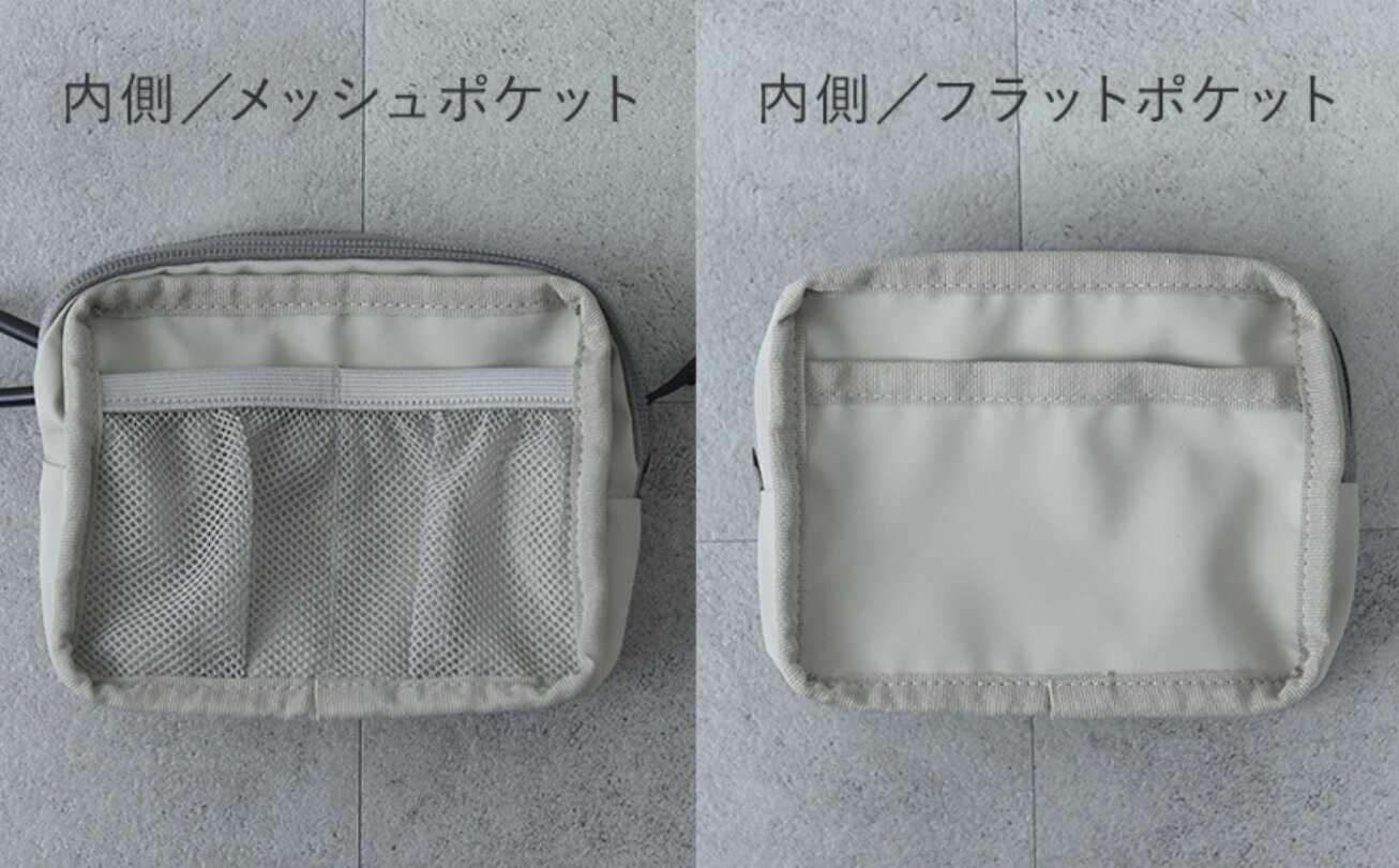 バッテリー＆旅行使いがスタッフ人気！取り出すたびワクワクする、fukucocoさんの「ミニポーチ」みんなの使い方