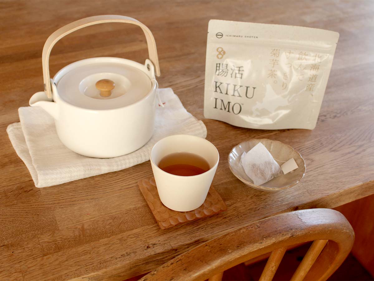 朝のコーヒーを置き替えるだけ。飲んでよし、食べてもよし、おなかスッキリ菊芋茶