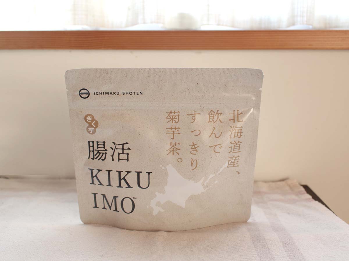 朝のコーヒーを置き替えるだけ。飲んでよし、食べてもよし、おなかスッキリ菊芋茶
