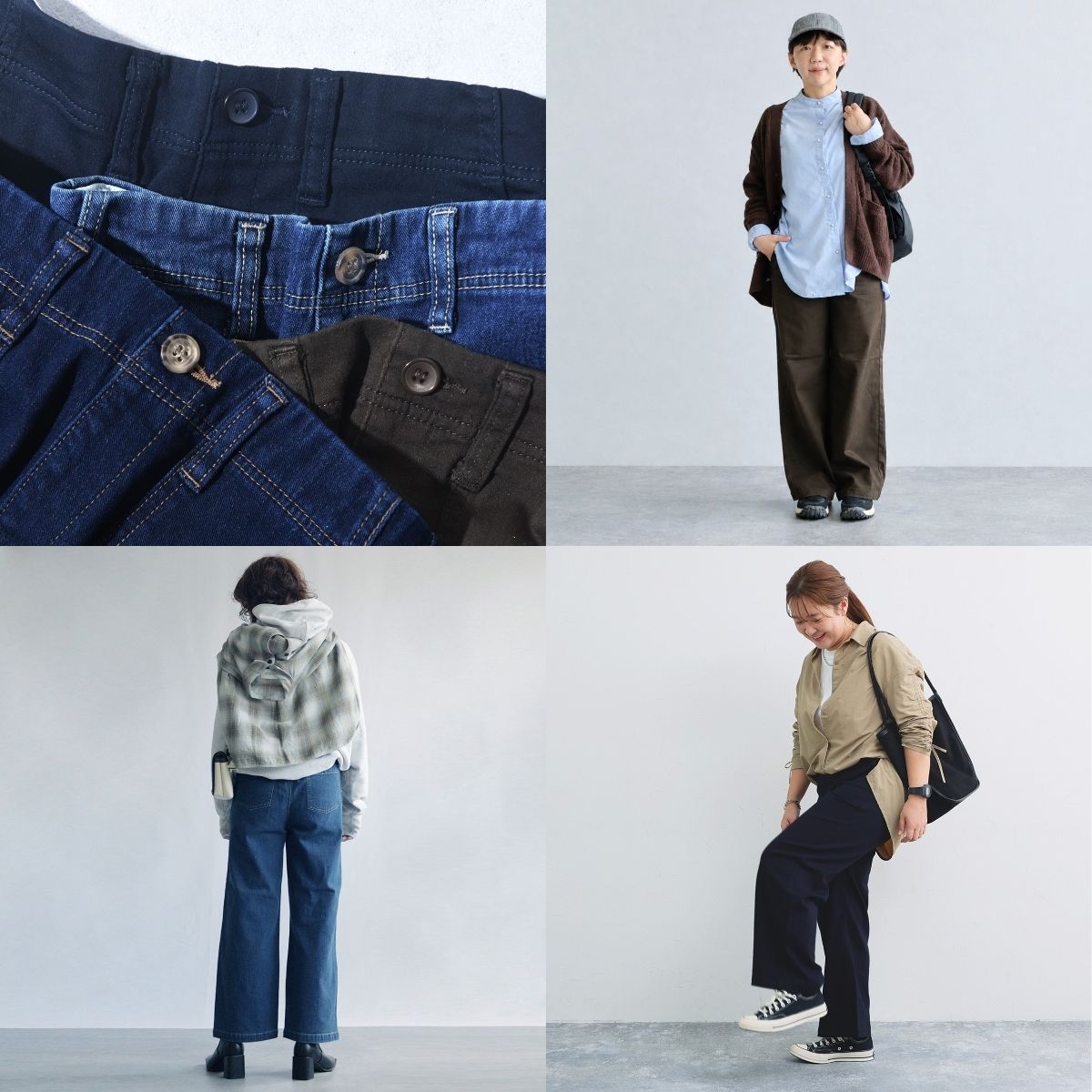 寒くなったら何着よう？「あったか裏パウダー起毛パンツ」からはじめるスタッフの冬支度