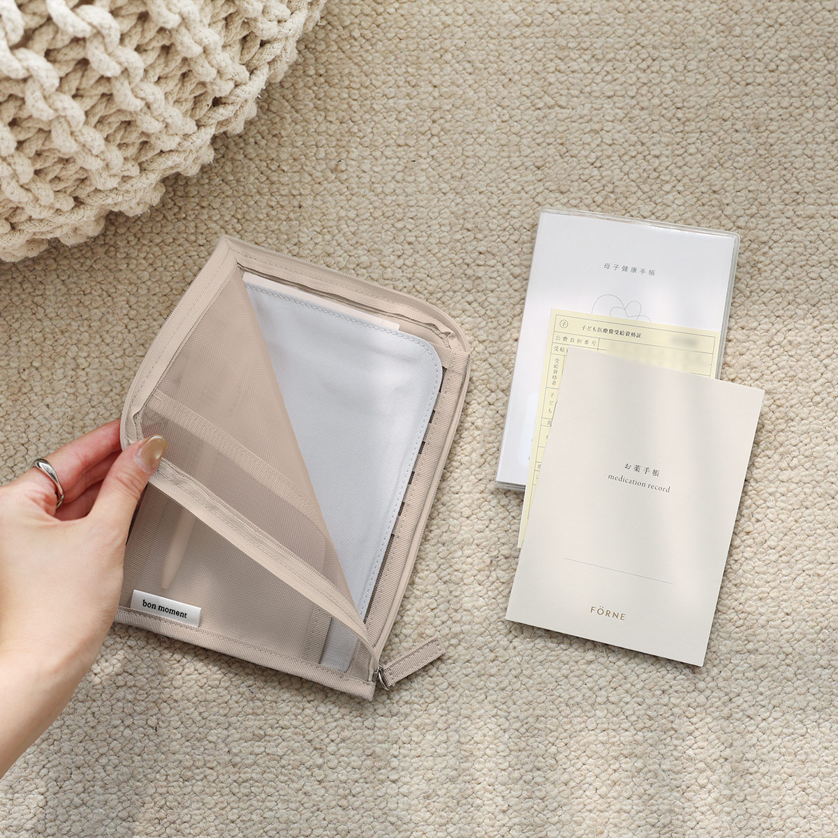 alt