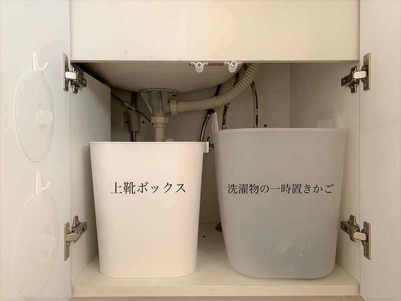戻る 避難 事実上 洗面 所 服 一時 置き Fitnhealthymd Com