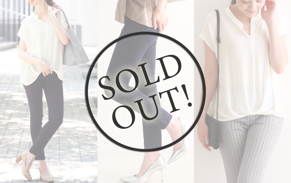 デニレギセット